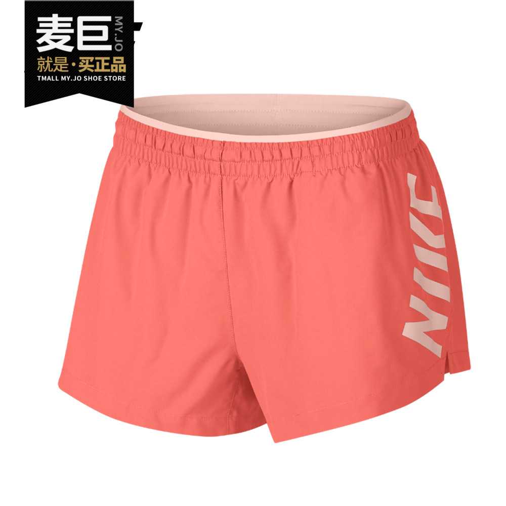 耐克2019年夏季休闲运动透气短裤