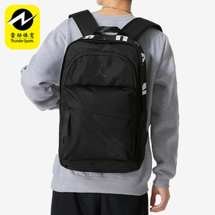 Nike 010 耐克男女休閑運動學生雙肩背包DZ3756