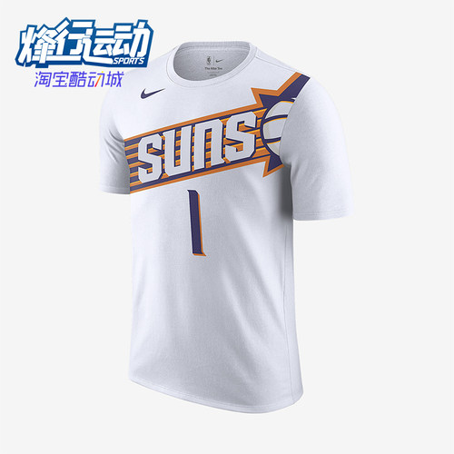 Nike/耐克正品Devin Booker男士休闲运动透气图案短袖FD9807-109