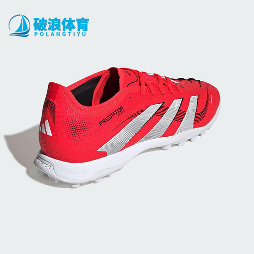 Adidas/阿迪达斯正品新款男女耐磨运动低帮训练足球鞋ID3764