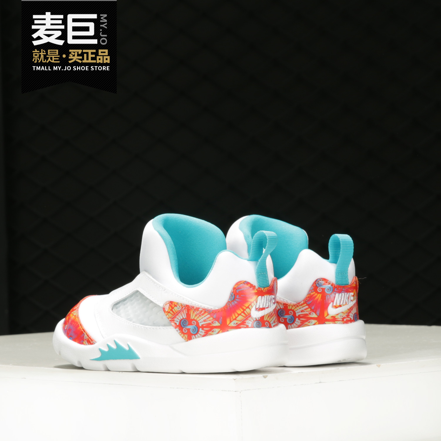 耐克flex小童休闲风ck1228运动鞋