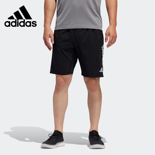 Adidas/阿迪达斯男子休闲短裤