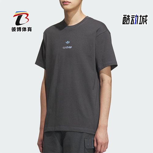 Adidas/阿迪达斯正品三叶草男女图案印花经典宽松时尚短袖KC1428