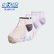 Adidas JN9657 儿童运动舒适耐磨休闲袜子三双装 阿迪达斯正品 新款