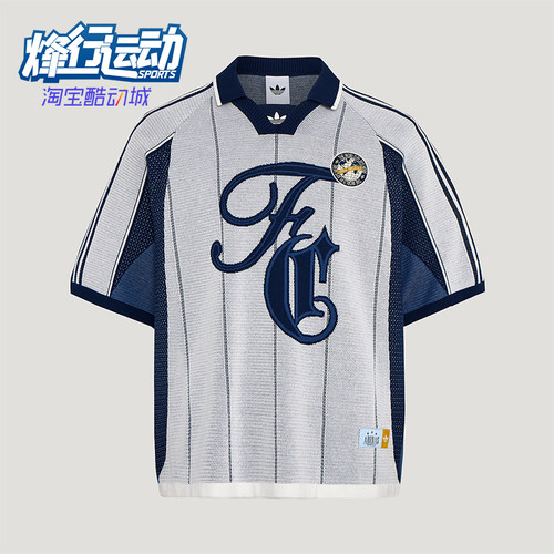 Adidas/阿迪达斯正品三叶草新款男出游宽松经典柔软针织T恤KY2159