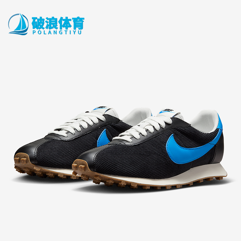 Nike/耐克正品LD-1000 SE男士系带薄底休闲轻便运动鞋HV4455-001