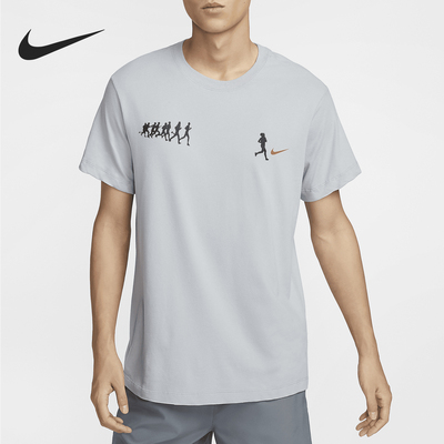 Nike/耐克男士运动训练短袖