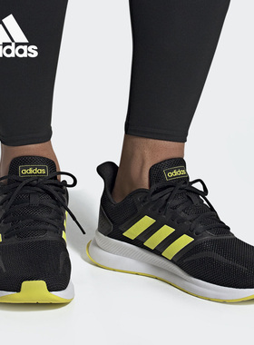 Adidas/阿迪达斯正品 男女网面透气运动跑步鞋 F36205 F36206