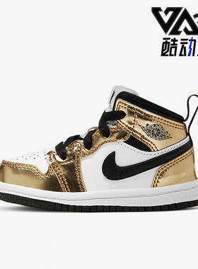 Nike/耐克正品JORDAN婴童舒适耐磨中帮运动休闲鞋DC1424-700