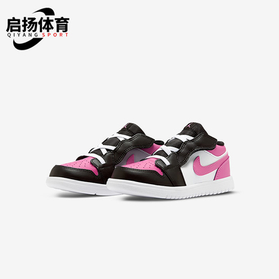 Nike/耐克正品Jordan婴童运动减震支撑复古低帮篮球鞋CD7227-106