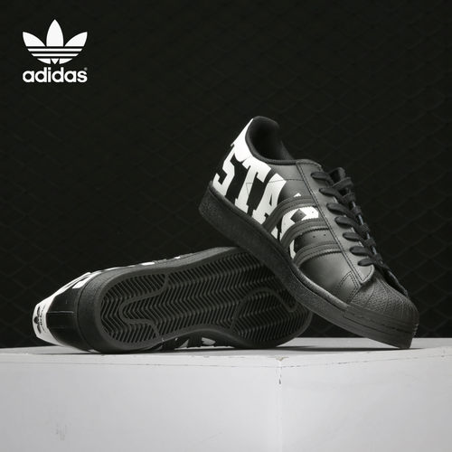 阿迪达斯官方正品男女休闲鞋