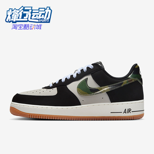 FORCE HQ1967 耐克正品 100 运动轻便板鞋 AIR RETRO男士 Nike LOW