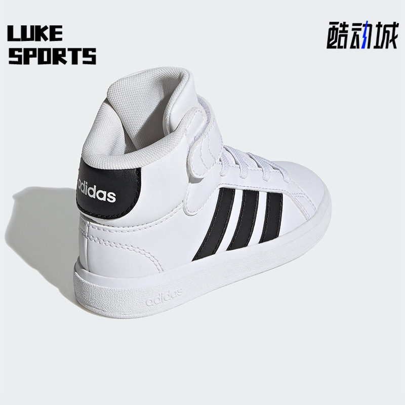 Adidas/阿迪达斯正品2025秋季款小童耐磨中帮魔术贴休闲鞋IE3862,童鞋/婴儿鞋/亲子鞋,运动鞋,淘宝优惠券,粉丝福利购,淘宝优惠卷