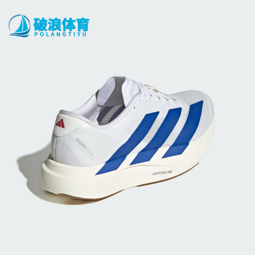Adidas/阿迪达斯正品2025男士透气比赛减震运动竞速跑步鞋JS4494