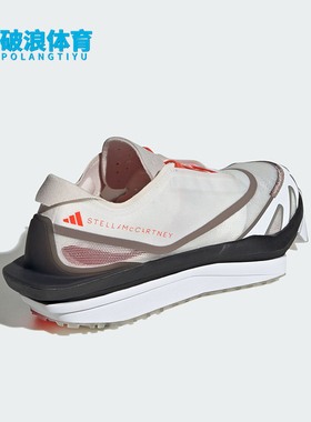 Adidas/阿迪达斯正品EARTHLIGHT 2.0女士经典运动跑鞋IF8058