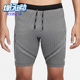 耐克正品 运动系带条纹透气短裤 Dri Nike FIT ADV男士 FN3370 013