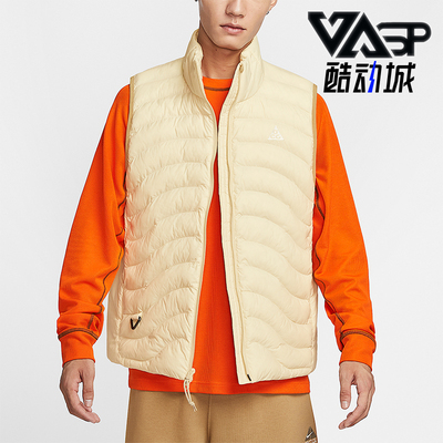 Nike/耐克正品Therma-FIT男士休闲立领保暖运动棉马甲HV0606-229