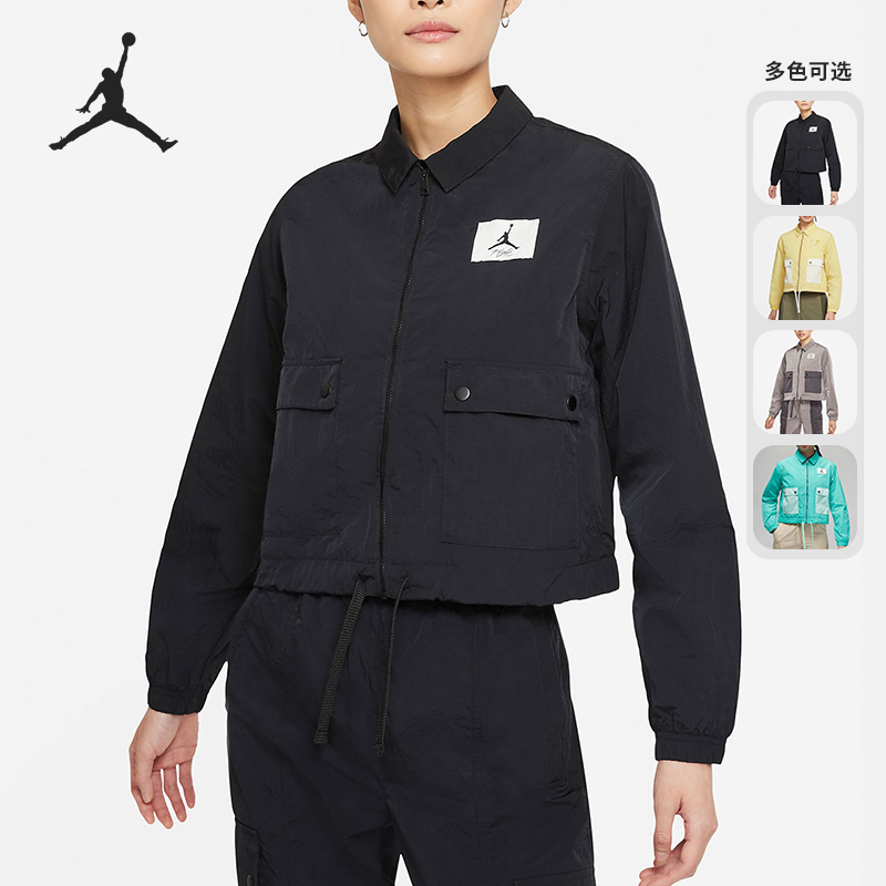 耐克正品夏季女子休闲夹克
