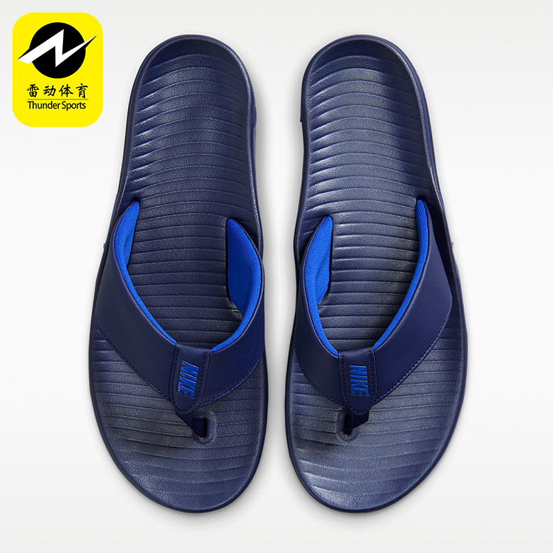 Nike/耐克正品MARINA男士轻便户外耐磨沙滩鞋休闲拖鞋IH2380-401 - 实物图