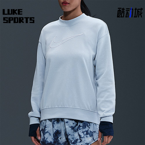 Nike/耐克正品Dri-FIT女士套头针织圆领运动休闲卫衣DQ5543-441