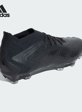 Adidas/阿迪达斯正品2024新款男士低帮运动缓震足球鞋GW4571