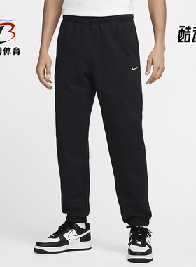 Nike/耐克正品2025秋季款男士日常运动束脚刺绣长裤DH5050-010