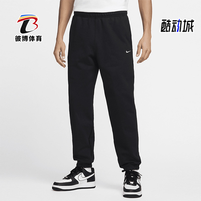 Nike/耐克正品2025秋季款男士日常运动束脚刺绣长裤DH5050-010