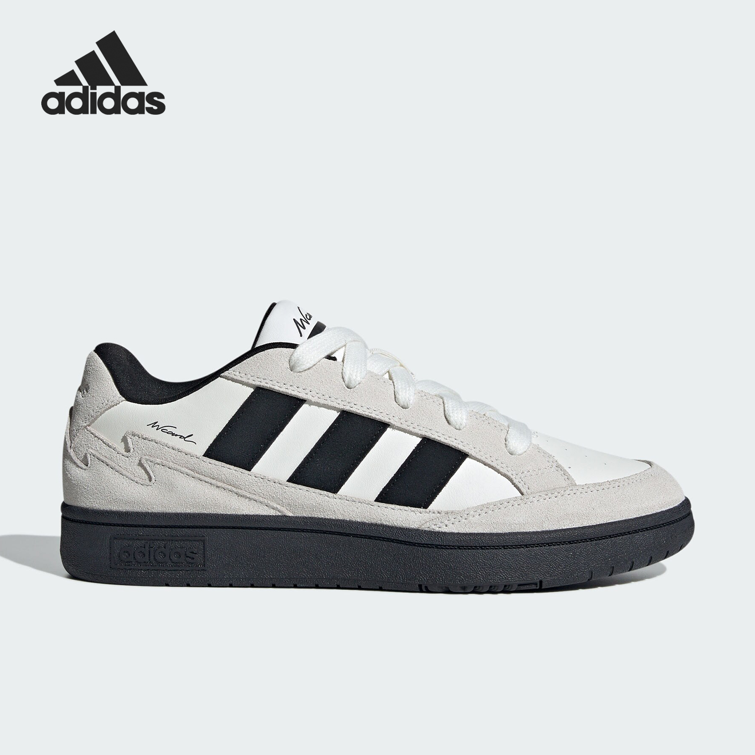 Adidas/阿迪达斯男女板鞋