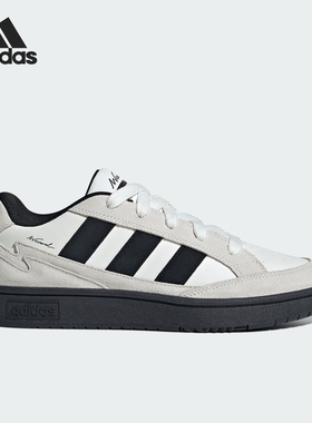 Adidas/阿迪达斯WCARD ADV男女网球风休闲运动板鞋IH0961