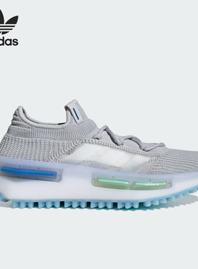 Adidas/阿迪达斯官方正品三叶草NMD_S1 男女经典运动鞋HQ4435