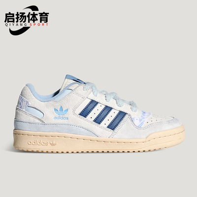 Adidas/阿迪达斯正品三叶草女士休闲时尚简约篮球运动板鞋KJ4299