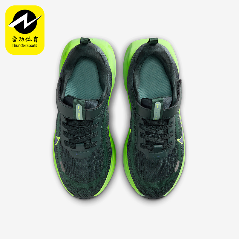 Nike/耐克正品Stellar Ride小童系带缓震耐磨运动鞋HQ3267-300