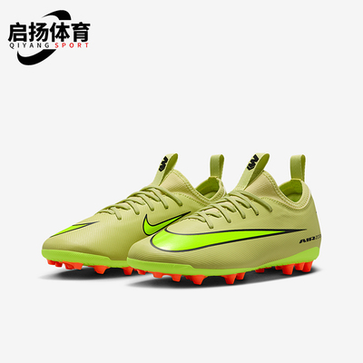 Nike/耐克正品2025秋季款儿童减震低帮系带耐磨足球鞋FQ8403-300