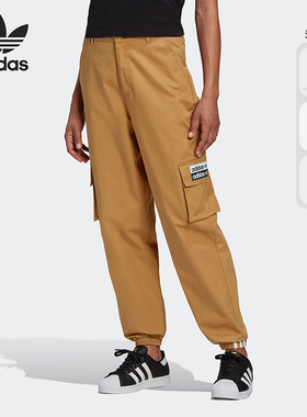 Adidas/阿迪达斯正品 三叶草夏季新款女子运动休闲长裤 GD3071