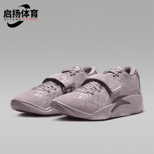 JORDAN男士 新款 耐克正品 500 潮流復(fù)古籃球鞋 FN1778 時(shí)尚 Nike
