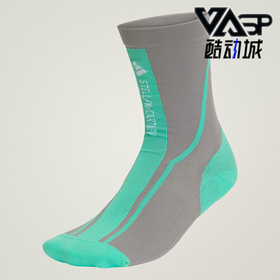 Adidas/阿迪达斯正品CREW SOCKS新款女士透气运动袜一双装JN9363