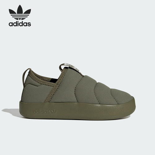 Adidas/阿迪达斯正品秋冬新款儿童运动保暖面包鞋IF7804