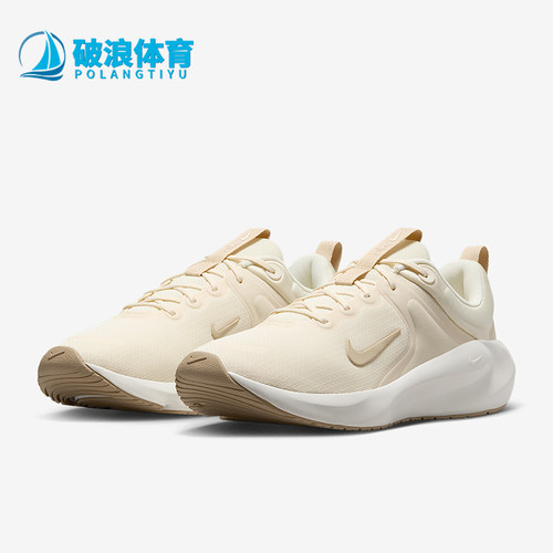 Nike/耐克正品In-Season TR 14女士运动训练耐磨跑步鞋HF1103-102