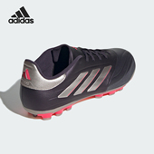 Adidas IG8723 男女比赛缓震耐磨足球鞋 阿迪达斯正品 透气2024新款