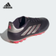 男女比赛缓震耐磨足球鞋 运动透气新款 IG8723 阿迪达斯正品 Adidas