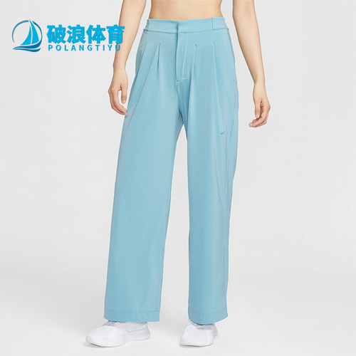 耐克女士运动简约长裤宽松型耐磨