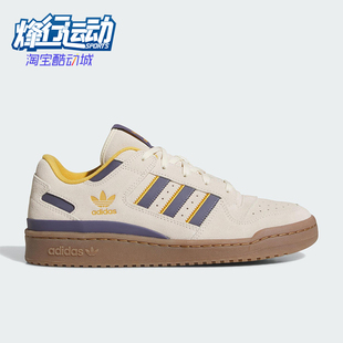 Adidas/阿迪达斯正品三叶草男女日常低帮系带透气运动鞋JQ2655