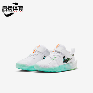 耐克正品 FD7034 G.T. 3儿童轻盈易穿脱缓震运动鞋 106 Cut Nike