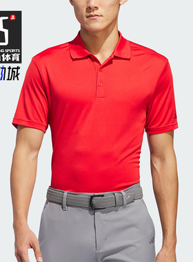 Adidas/阿迪达斯正品夏季男士透气翻领复古经典短袖POLO衫IU4434