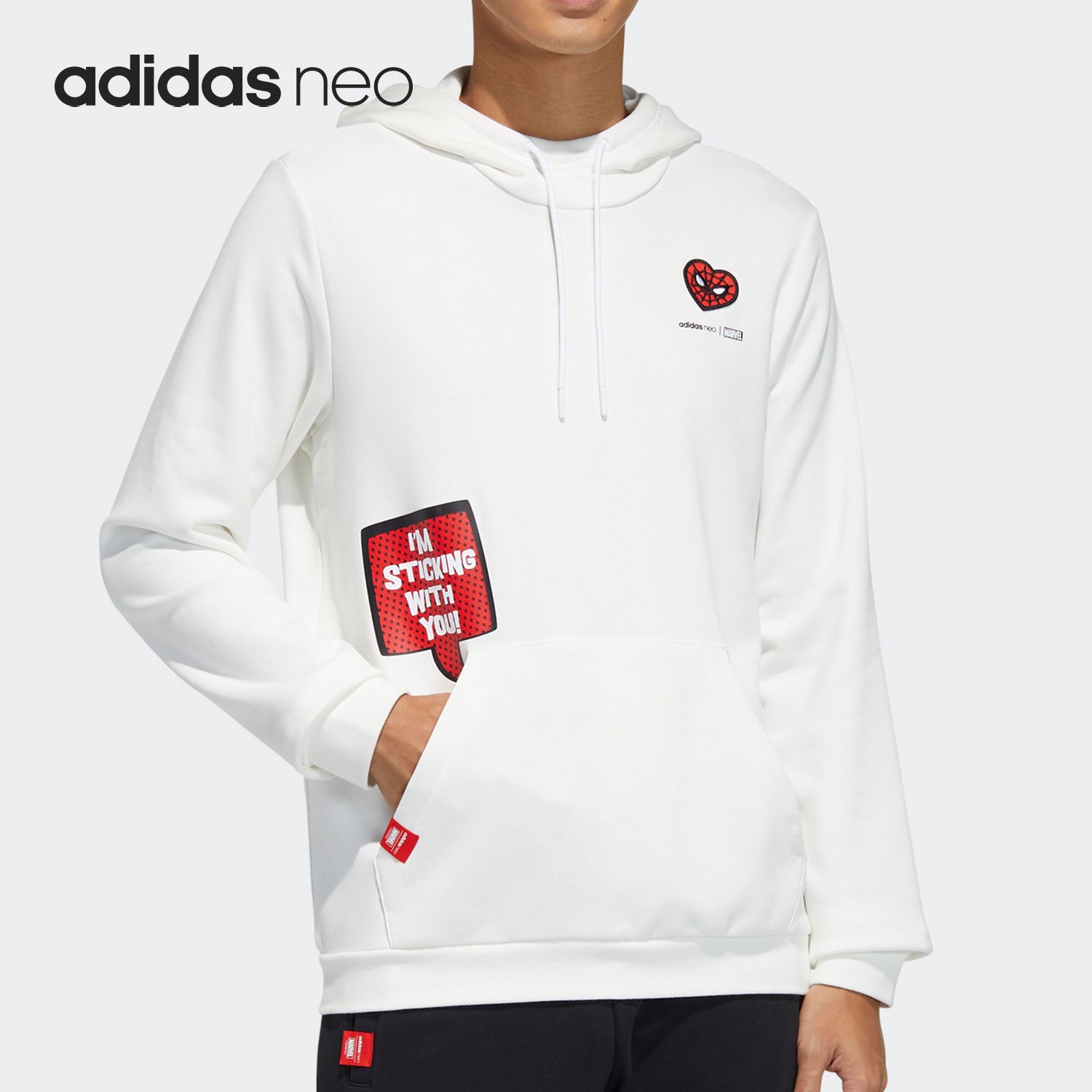 Adidas/阿迪达斯正品NEO男子运动服春季新款蜘蛛侠套衫H55130