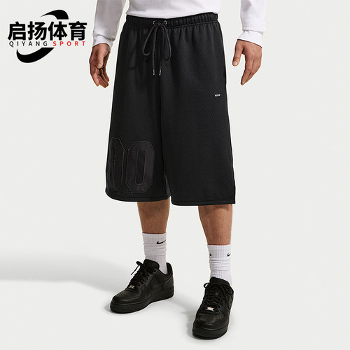 Nike/耐克正品男士透气亲肤简约日常运动休闲短裤IQ5911-010