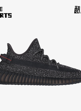 Adidas/阿迪达斯正品三叶草男女缓震软弹满天星跑步鞋FU9007