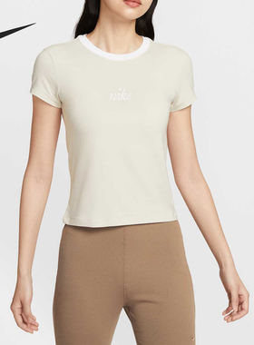 Nike/耐克正品夏季女士圆领修身简约干爽短袖T恤HF8820-104