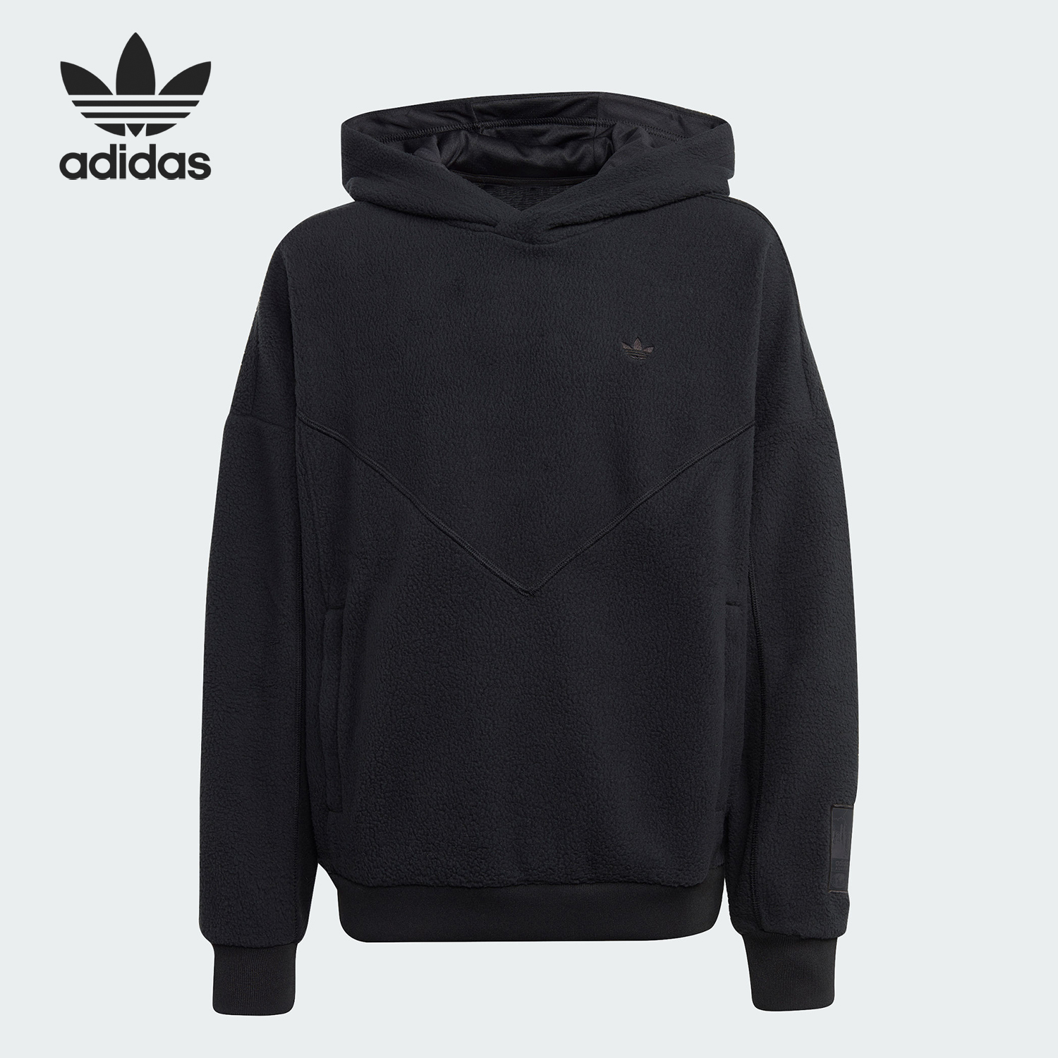 Adidas/阿迪达斯正品三叶草儿童抓绒保暖连帽运动卫衣IL5007