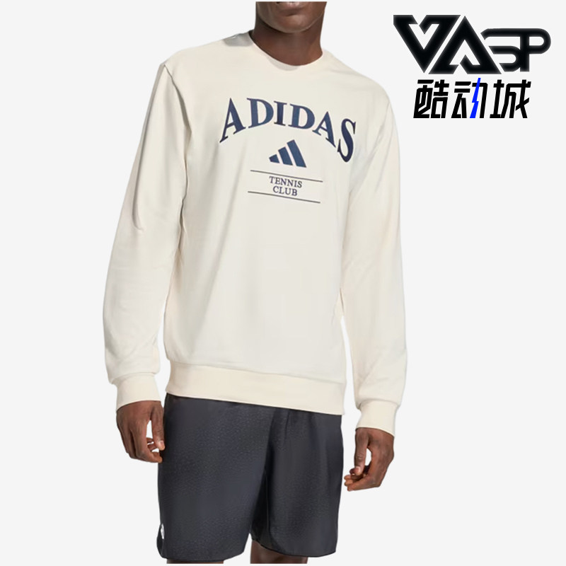 Adidas/阿迪达斯正品Heritage男复古经典网球场服装-上衣KB9445